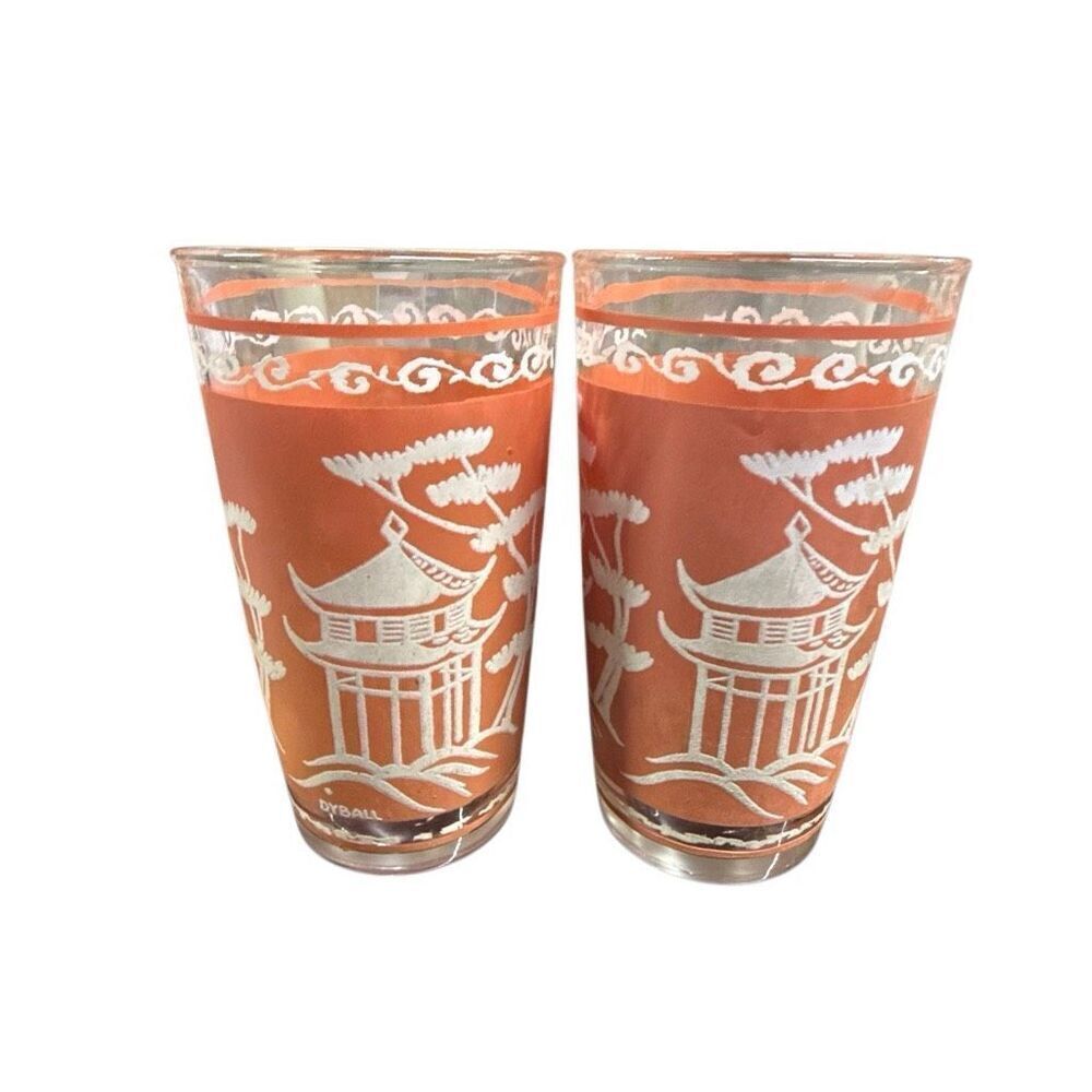 Hazel Atlas Dyball Coral Pagoda Glass Tumblers Set of 2